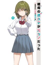 Booru post from safebooru.org