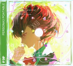 shiomi kotone from persona