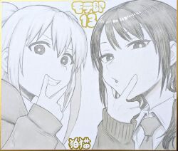 nemoto hina from watashi ga motenai no wa dou kangaetemo omaera ga warui! by koma neko