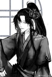 wei wuxian from modao zushi by ojisan rbt