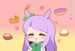 mejiro mcqueen (umamusume) from umamusume by gomashio (goma feet)
