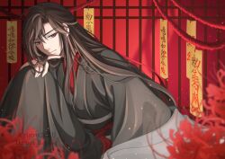 wei wuxian from modao zushi