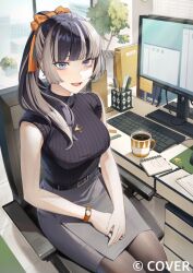 juufuutei raden from hololive