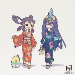 sakuna-hime from tensui no sakuna-hime