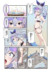 silver wolf (honkai: star rail) from honkai: star rail