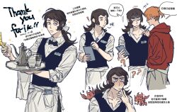 Booru post from safebooru.org