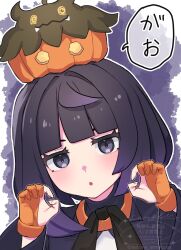 gwynn (pokemon) from halloween by amakusa setoka