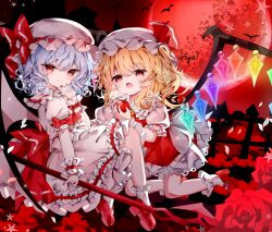 flandre scarlet from touhou