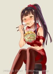 yuzuki (wixoss) from wixoss