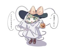 komeiji koishi from halloween