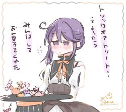 akebono (kancolle) from kantai collection by kurohina (kurohina 66 s)