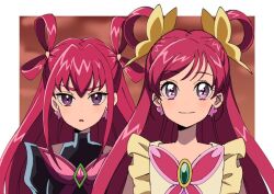 cure dream from precure by shirako love