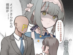 kuramoto china from gakuen idolmaster