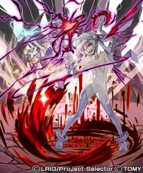 ulith (wixoss) from wixoss by moreshan