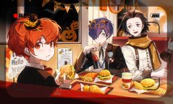 mochizuki ryouji from halloween