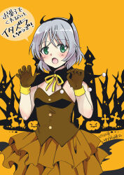 strike witches fan art