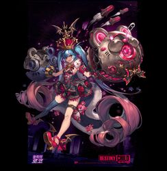 destiny child fan art