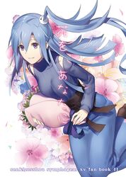 kazanari tsubasa from senki zesshou symphogear