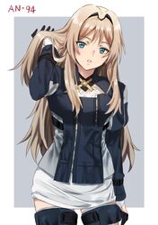 an-94 (girls frontline) from girls frontline by rin (028ilc)