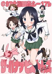 maruyama saki from girls und panzer by fanta (the banana pistols)