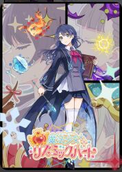 ceras yanagida lilienfeld from link! like! love live!