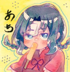 miyako yoshika from touhou by pppppks
