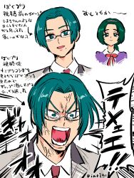 akimoto komachi from dancing star precure by pineapple 1-gou