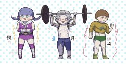 aotsuki eito from the hundred line -last defense academy- by matsu shimatsuki