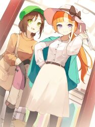 akikawa yayoi (umamusume) from umamusume