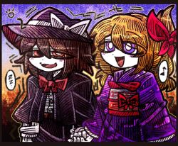 usami renko from touhou by suenari (peace)