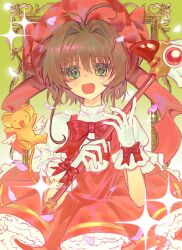 kero (cardcaptor sakura) from cardcaptor sakura