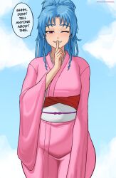 botan (yu yu hakusho) from yu yu hakusho by superbusty