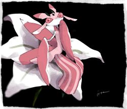 lurantis from pokemon