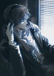 quanzhi gaoshou fan art