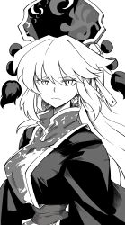 junko (touhou) from touhou by kikoka (mizuumi)