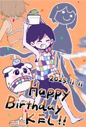 hector (omori) from omori