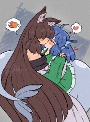 imaizumi kagerou from touhou