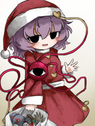 komeiji satori from christmas by heripantomorrow