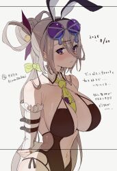 huyan zhuo (fate) from fate/grand order