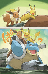 blastoise from pokemon
