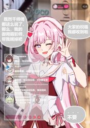 eden (honkai impact) from honkai (series)