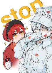 ae-3803 from hataraku saibou