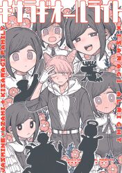 Booru post from safebooru.org