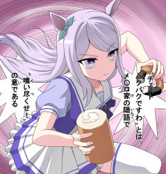 mejiro mcqueen (umamusume) from umamusume by jouwan