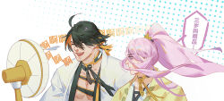 hachisuka kotetsu from touken ranbu by ncww rinichi