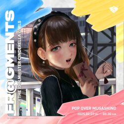sakuma mayu from idolmaster