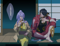 hachisuka kotetsu from touken ranbu by ncww rinichi
