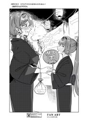 hanazono hahari from kimi no koto ga dai dai dai dai daisuki na 100-nin no kanojo