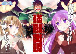 kentou kanami from rance (series) by orion (orionproject)