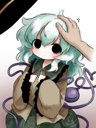 komeiji koishi from touhou by heripantomorrow
